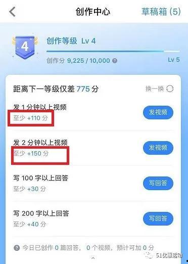 网络视频吃瓜文件,一场全民参与的娱乐盛宴