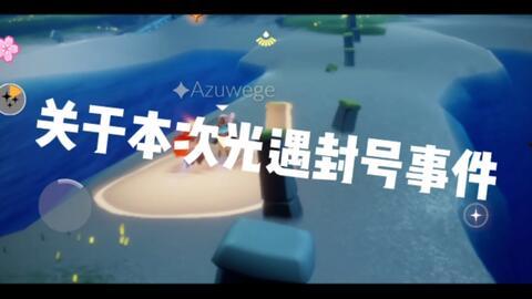 理性吃瓜说唱,畅谈说唱文化新篇章