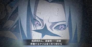 火影手游组织吃瓜,揭秘吃瓜背后的精彩故事