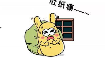 吃瓜群众型,吃瓜群众视角下的明星生活