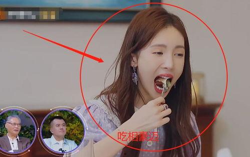 金晨吃的瓜,娱乐圈背后的故事与真相