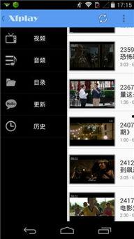 吃瓜视频免费看网站,畅享娱乐新体验！